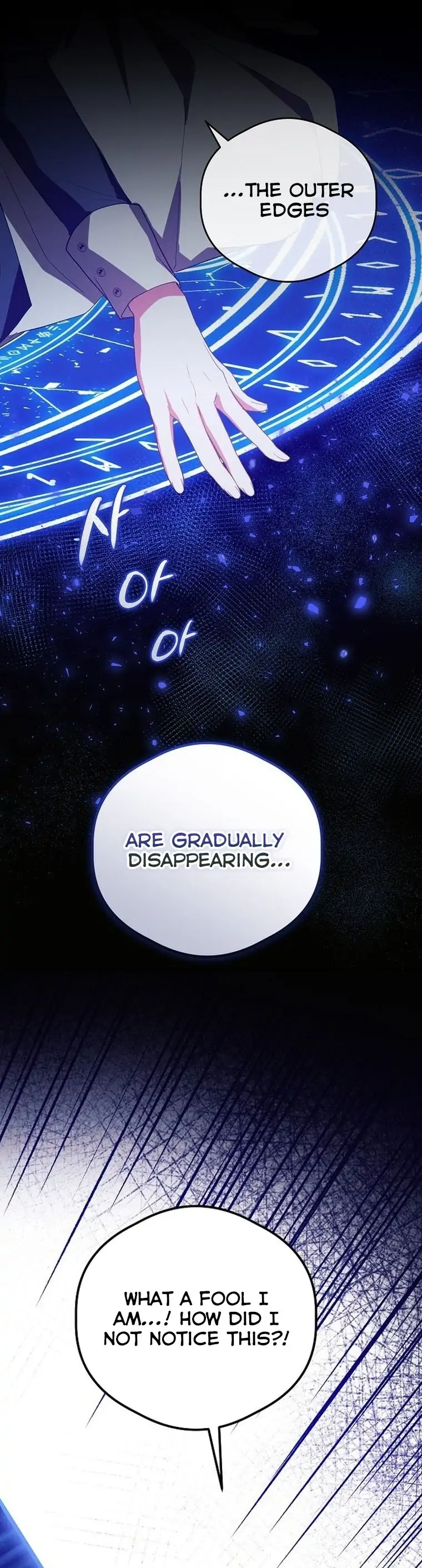 There Are No Benefits for the Possessor Chapter 1 298 54