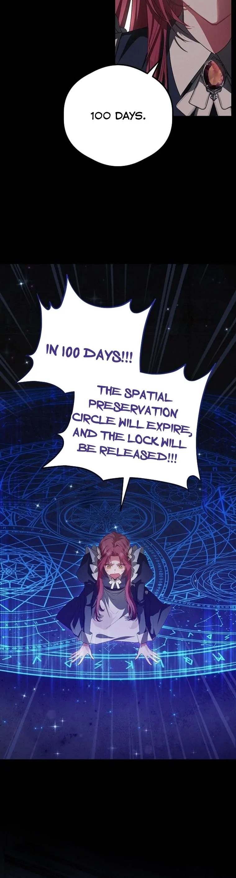 There Are No Benefits for the Possessor Chapter 1 300 56