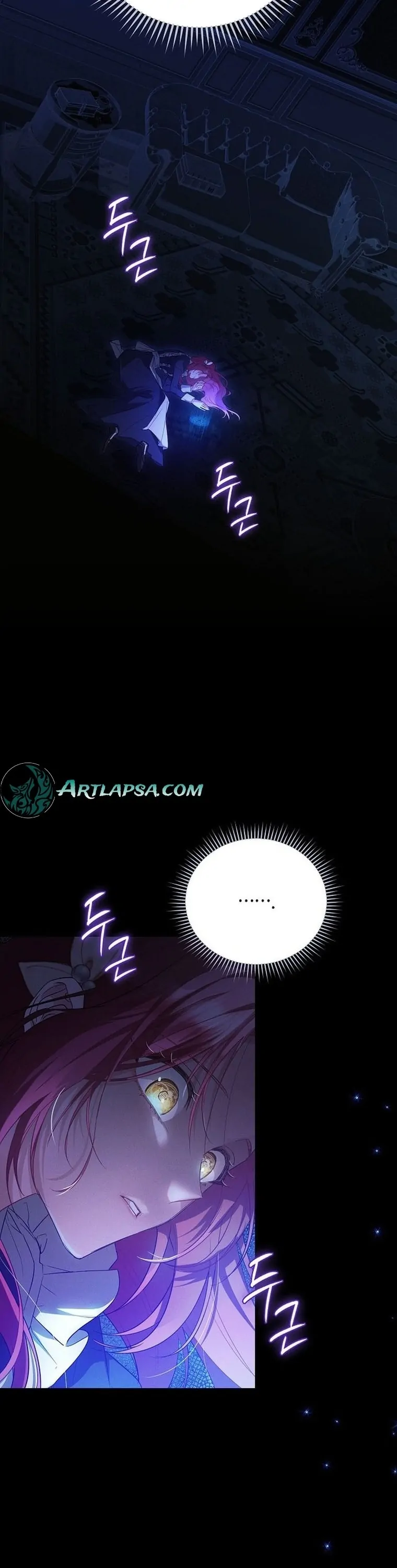 There Are No Benefits for the Possessor Chapter 1 303 59