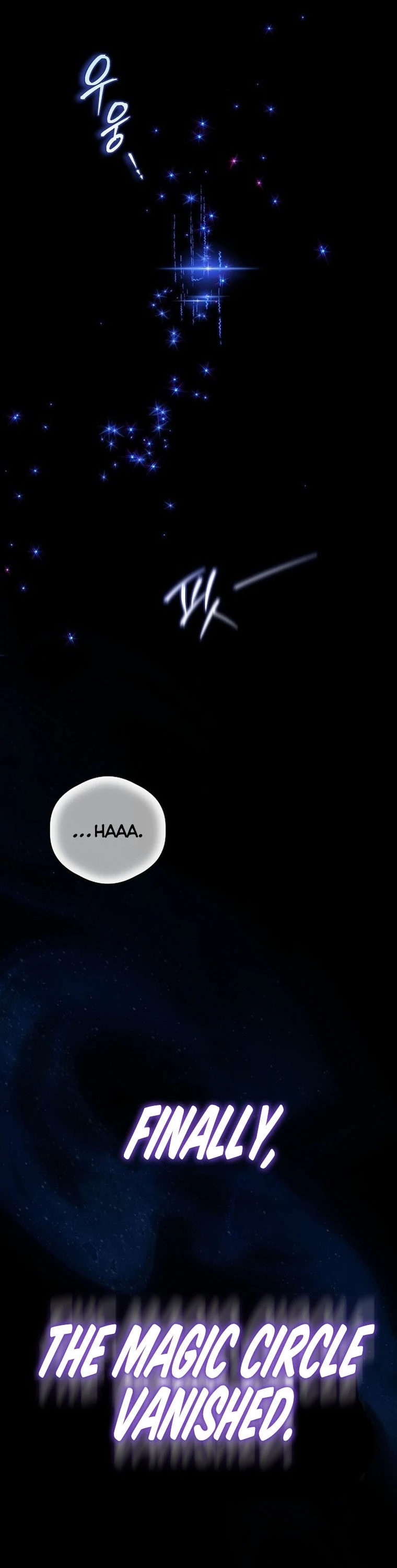 There Are No Benefits for the Possessor Chapter 1 304 60