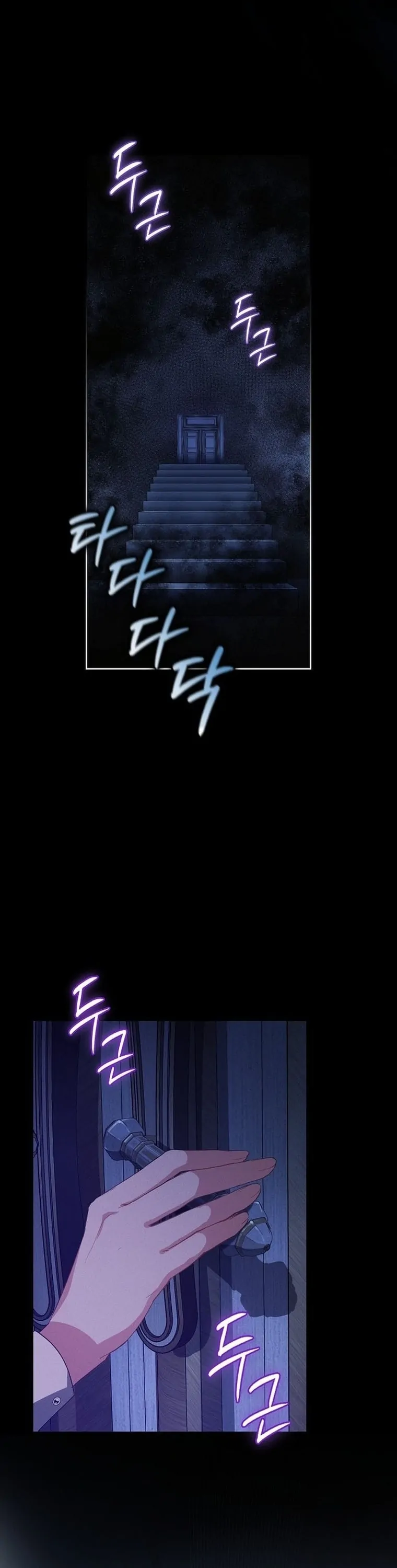 There Are No Benefits for the Possessor Chapter 1 305 61