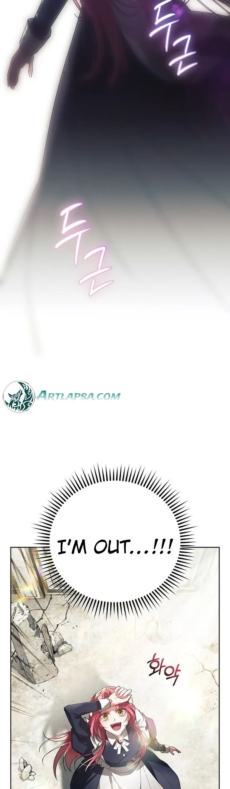 There Are No Benefits for the Possessor Chapter 1 308 64