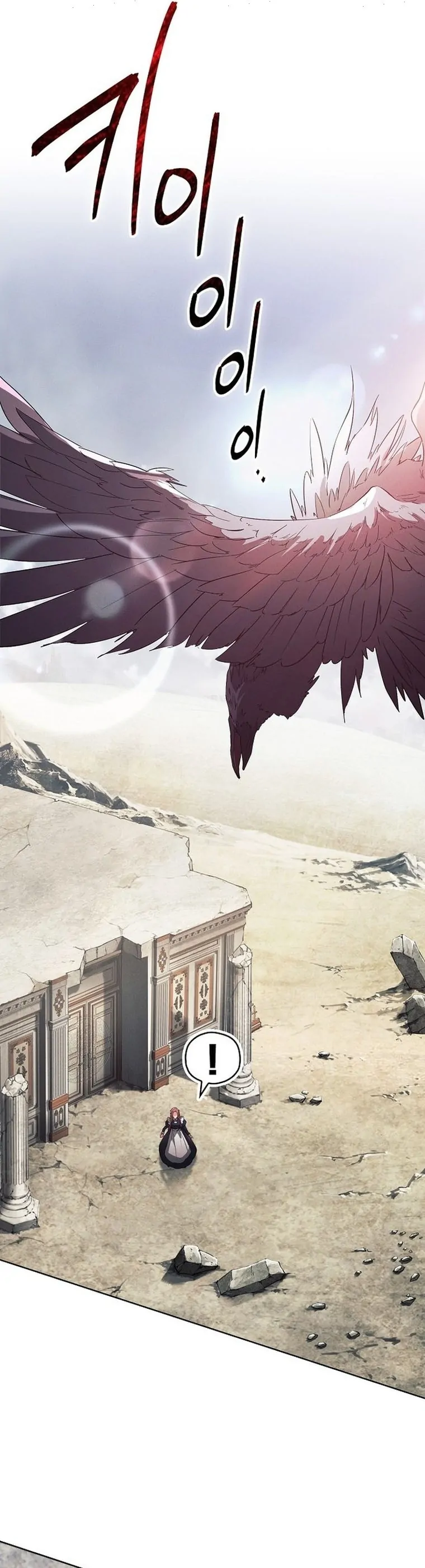 There Are No Benefits for the Possessor Chapter 1 311 67