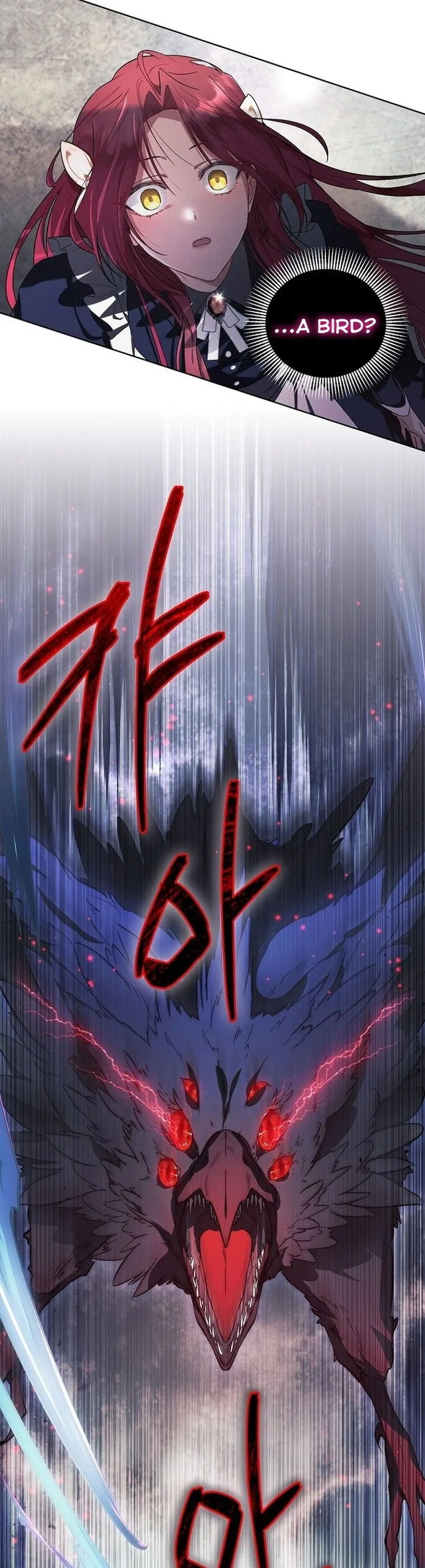 There Are No Benefits for the Possessor Chapter 1 312 68