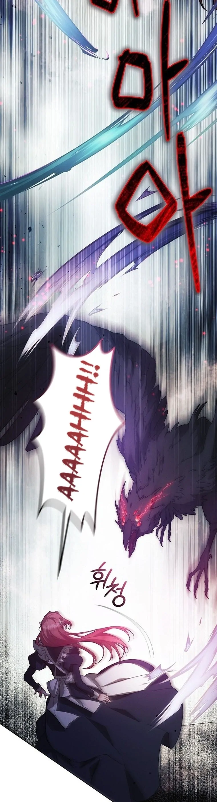 There Are No Benefits for the Possessor Chapter 1 313 69