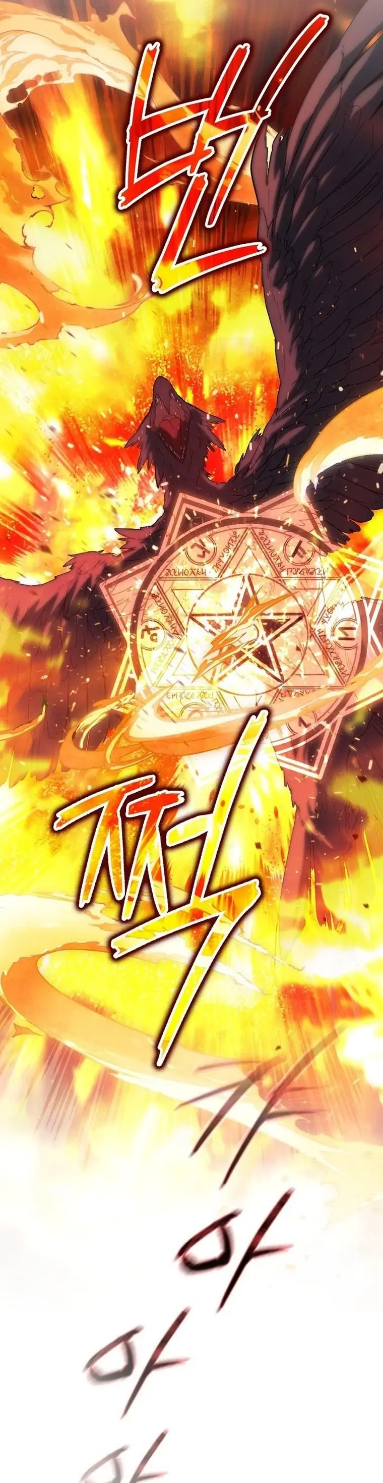 There Are No Benefits for the Possessor Chapter 1 316 72