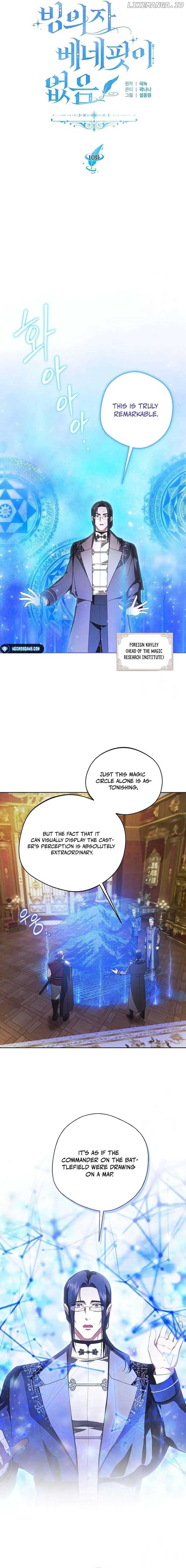 There Are No Benefits for the Possessor Chapter 10 61 03