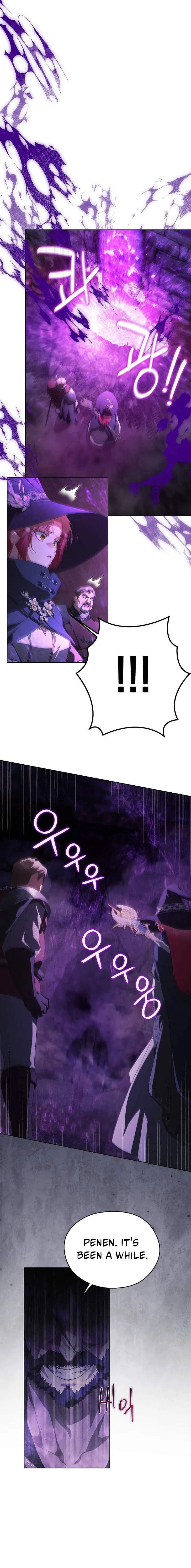 There Are No Benefits for the Possessor Chapter 28 78 17