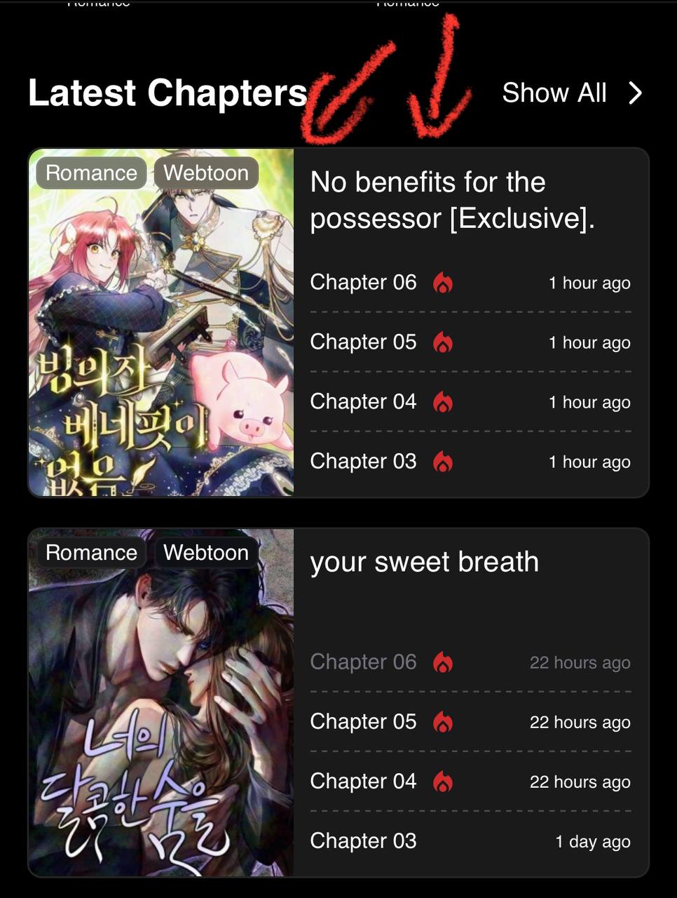 There Are No Benefits for the Possessor Chapter 3 200 01