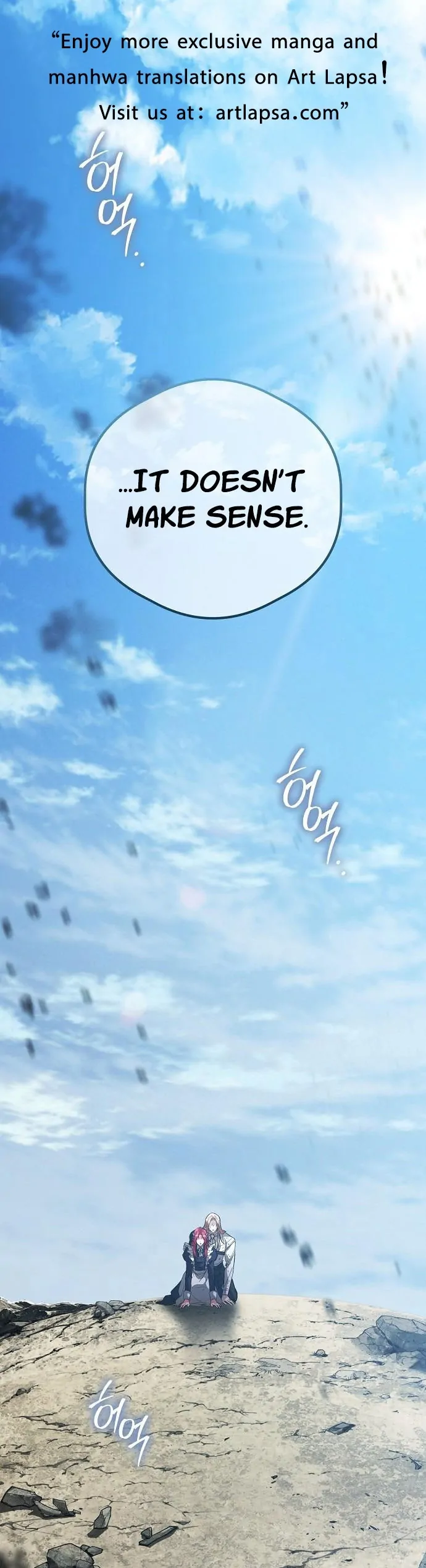 There Are No Benefits for the Possessor Chapter 3 203 04