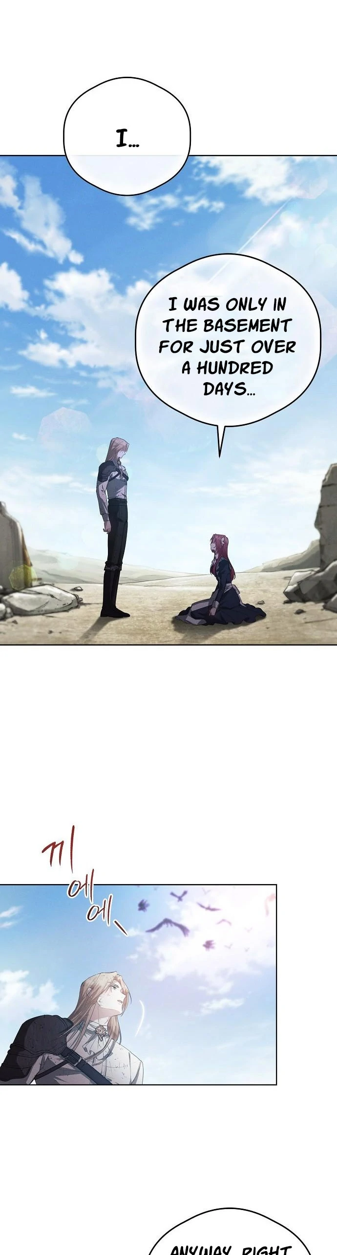 There Are No Benefits for the Possessor Chapter 3 209 10