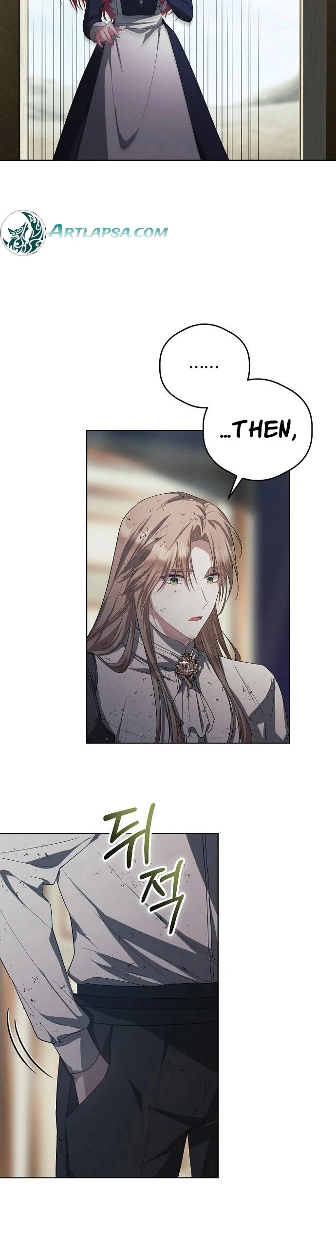 There Are No Benefits for the Possessor Chapter 3 211 12