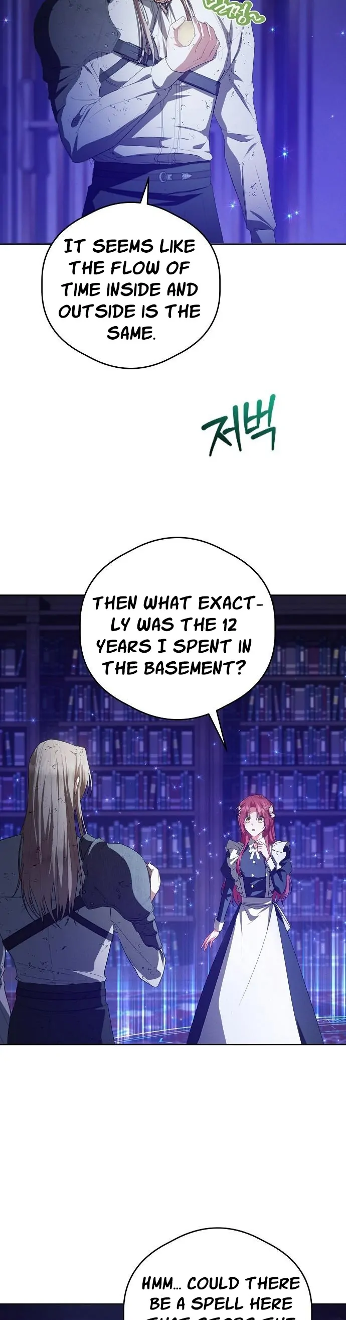 There Are No Benefits for the Possessor Chapter 3 216 17