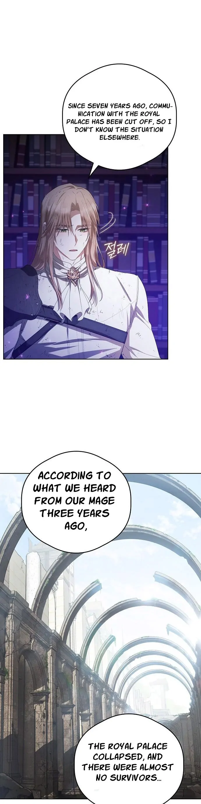 There Are No Benefits for the Possessor Chapter 3 229 30