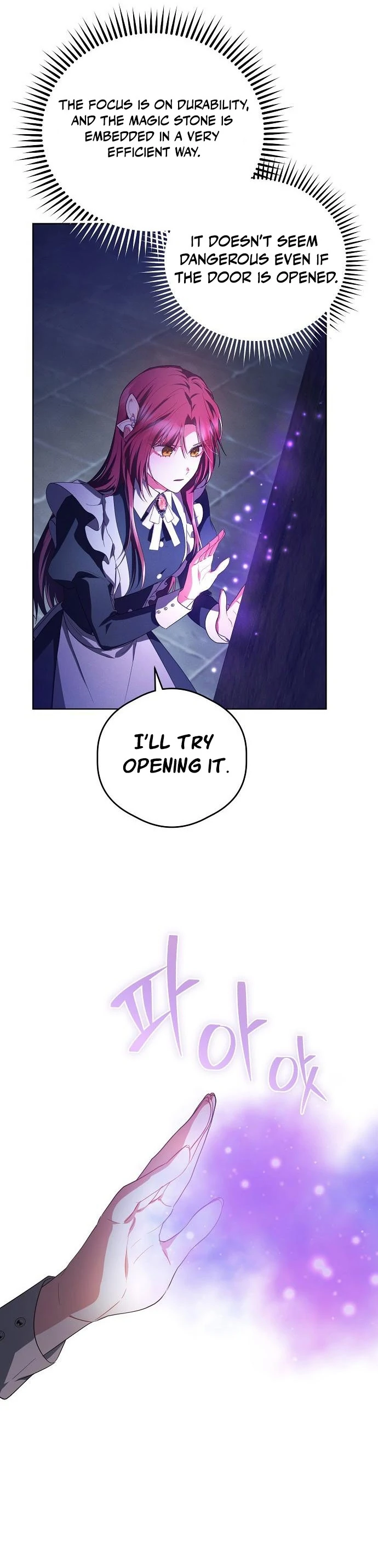 There Are No Benefits for the Possessor Chapter 3 243 44