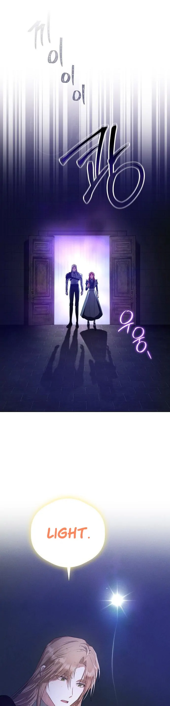 There Are No Benefits for the Possessor Chapter 3 244 45