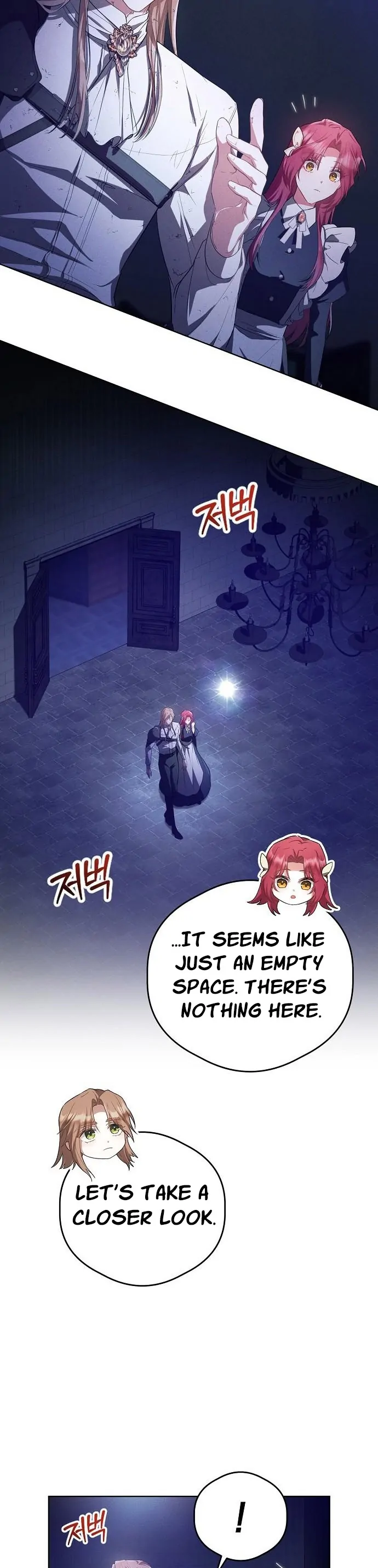 There Are No Benefits for the Possessor Chapter 3 245 46