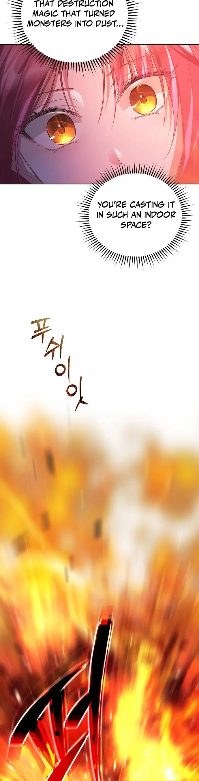 There Are No Benefits for the Possessor Chapter 3 250 51