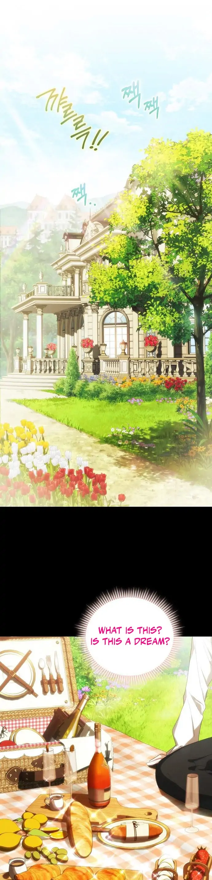 There Are No Benefits for the Possessor Chapter 3 253 54