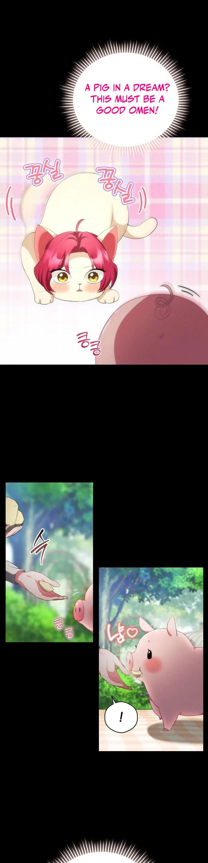 There Are No Benefits for the Possessor Chapter 3 256 57