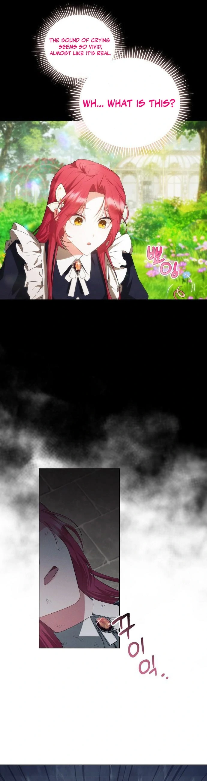 There Are No Benefits for the Possessor Chapter 3 258 59