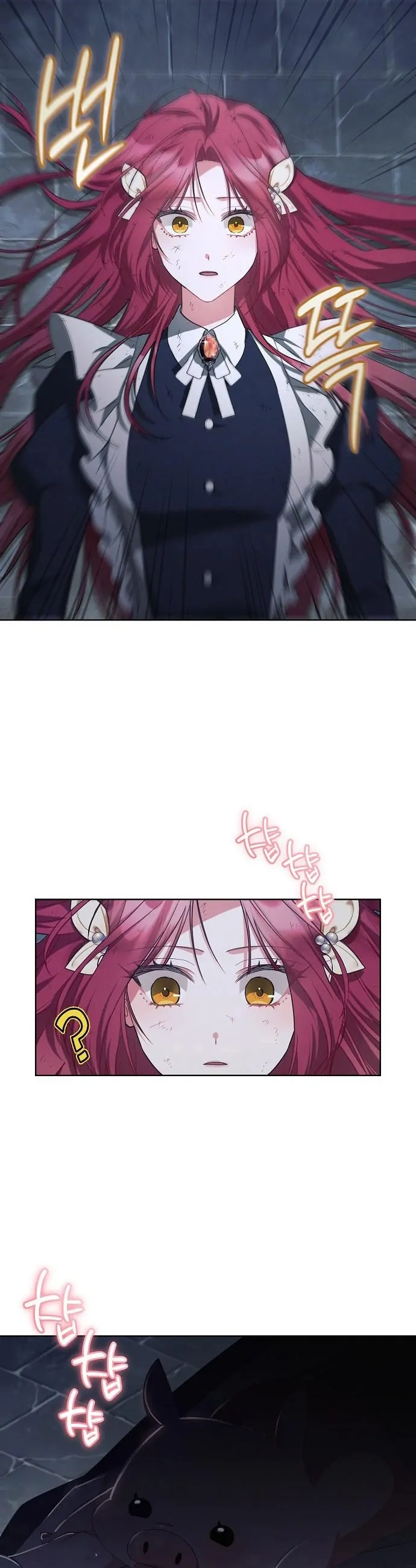 There Are No Benefits for the Possessor Chapter 3 259 60