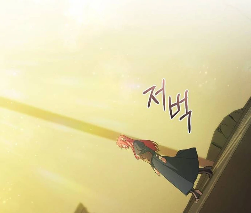 There Are No Benefits for the Possessor Chapter 30 471 080