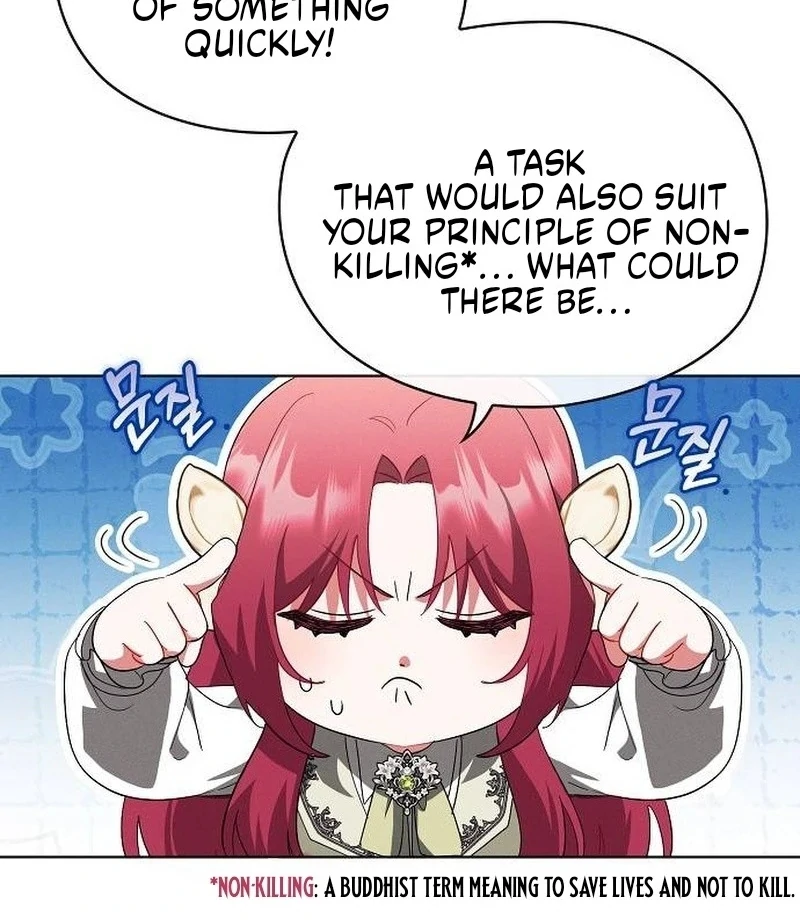 There Are No Benefits for the Possessor Chapter 33 246 14