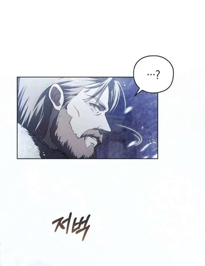 There Are No Benefits for the Possessor Chapter 36 307 24