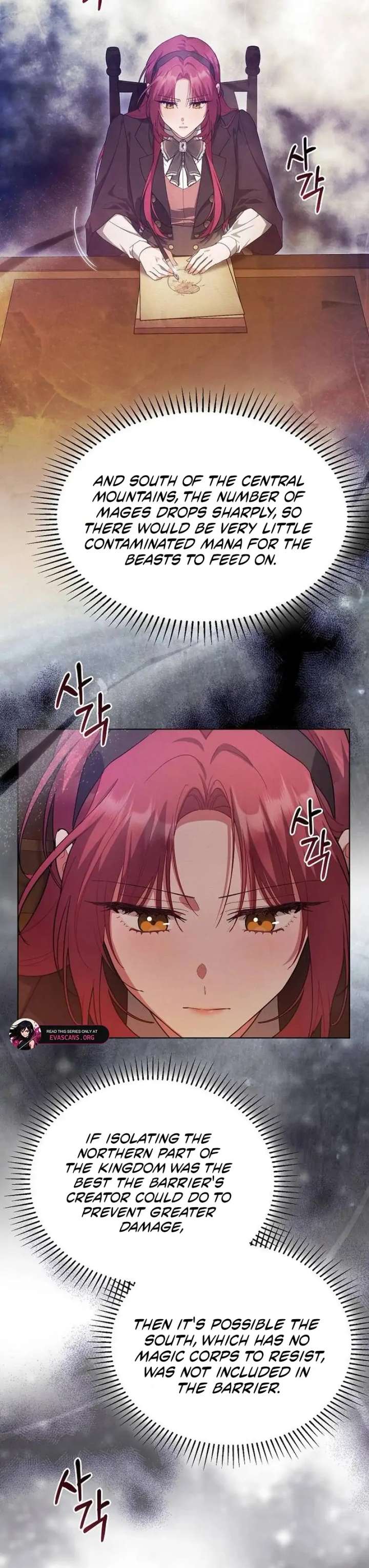 There Are No Benefits for the Possessor Chapter 38 139 09