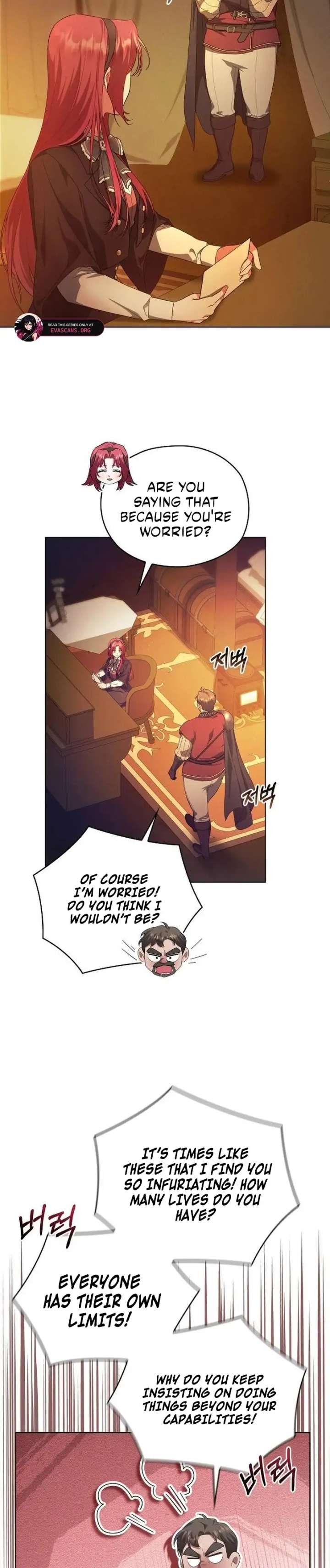 There Are No Benefits for the Possessor Chapter 38 147 17