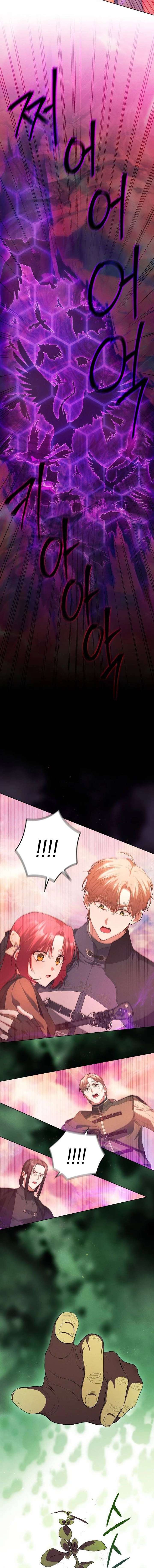 ch 46 7