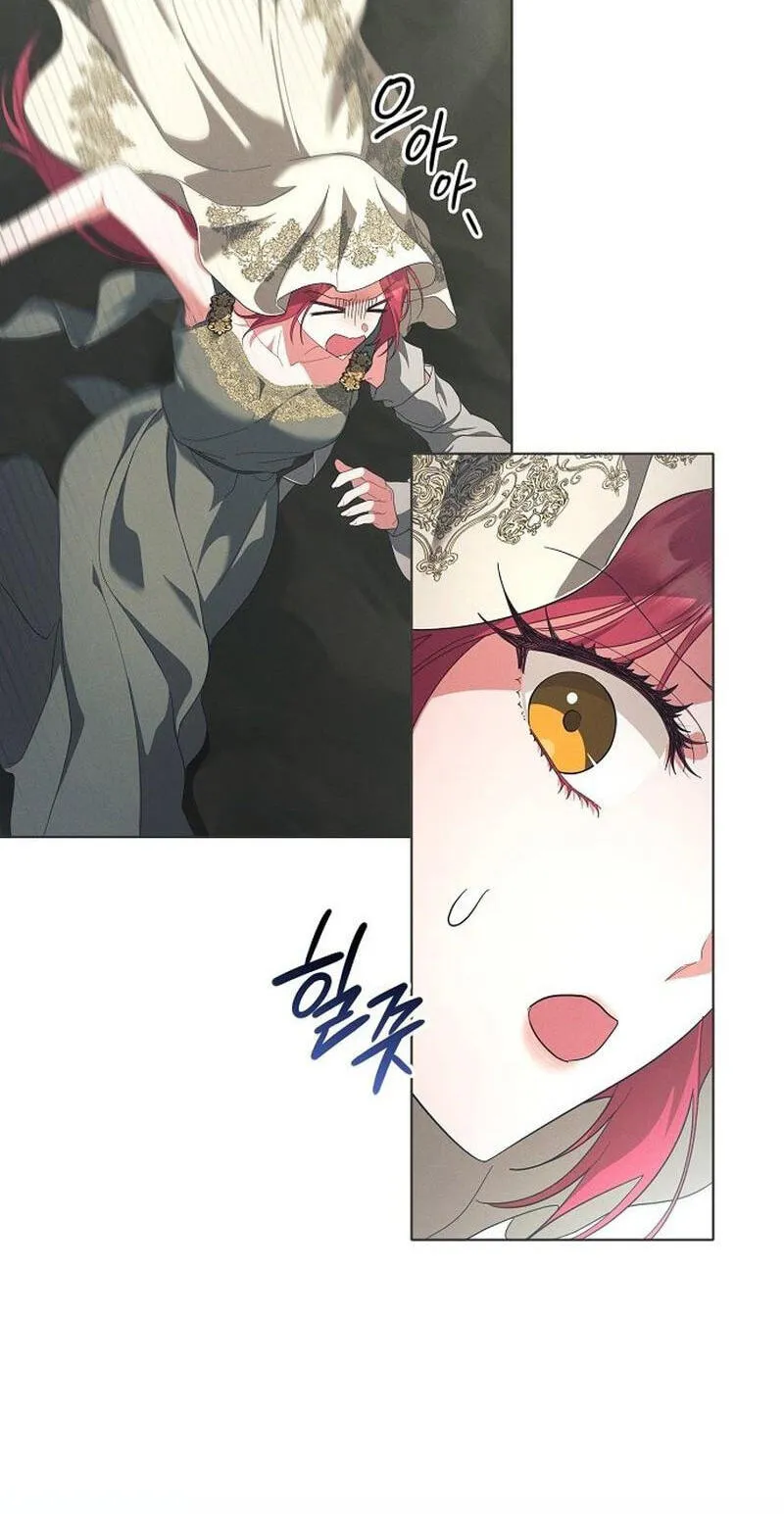 There Are No Benefits for the Possessor Chapter 57 356 8db4572f3c77