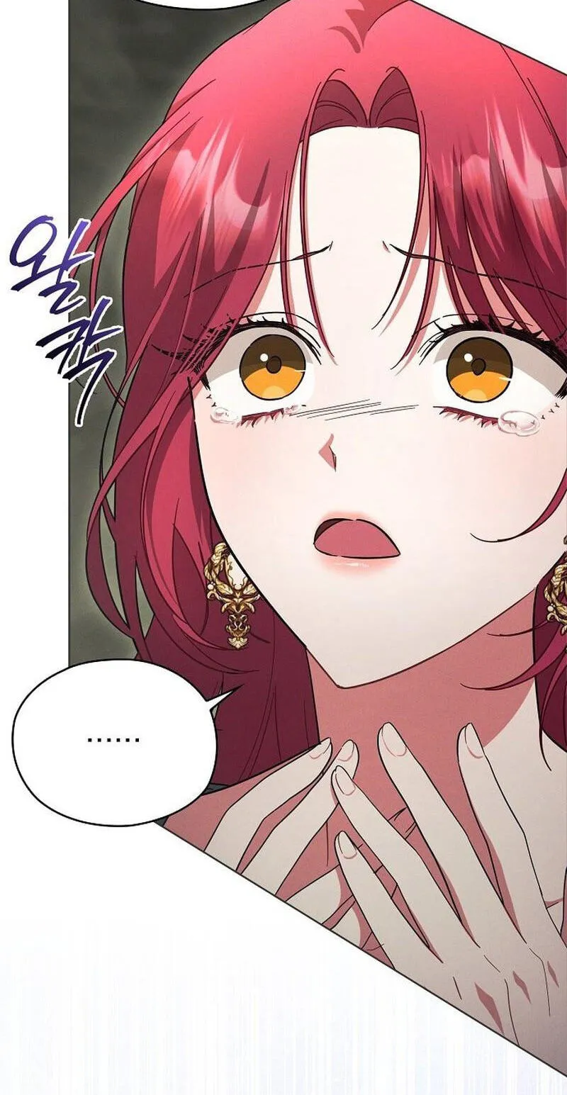 There Are No Benefits for the Possessor Chapter 57 368 d7e3053166fa