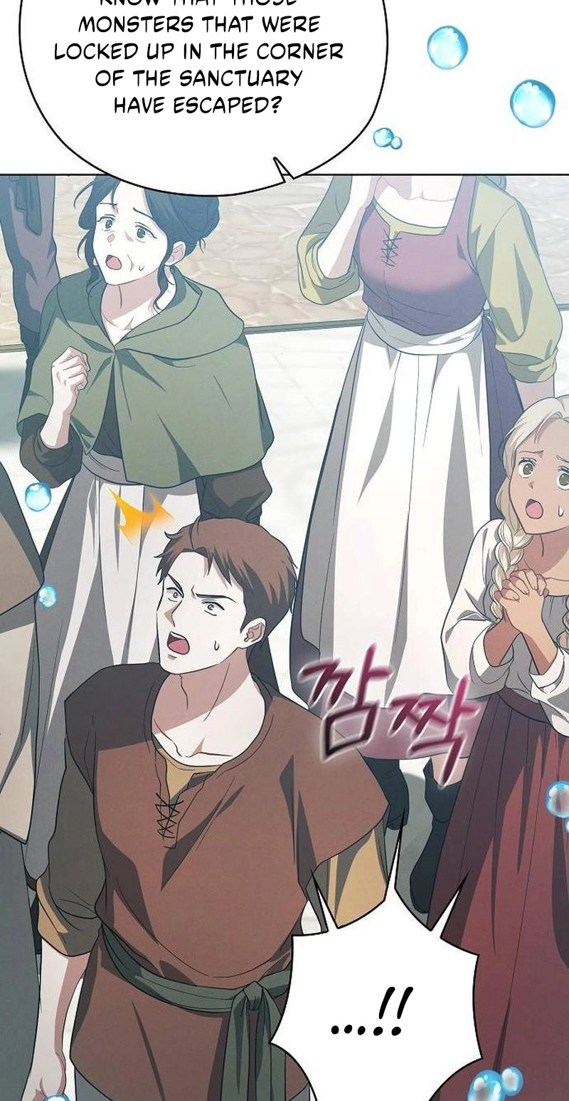 There Are No Benefits for the Possessor Chapter 63 334 14d0f18d35ae