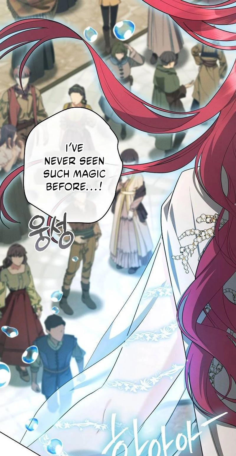 There Are No Benefits for the Possessor Chapter 63 344 656fd81d9b78