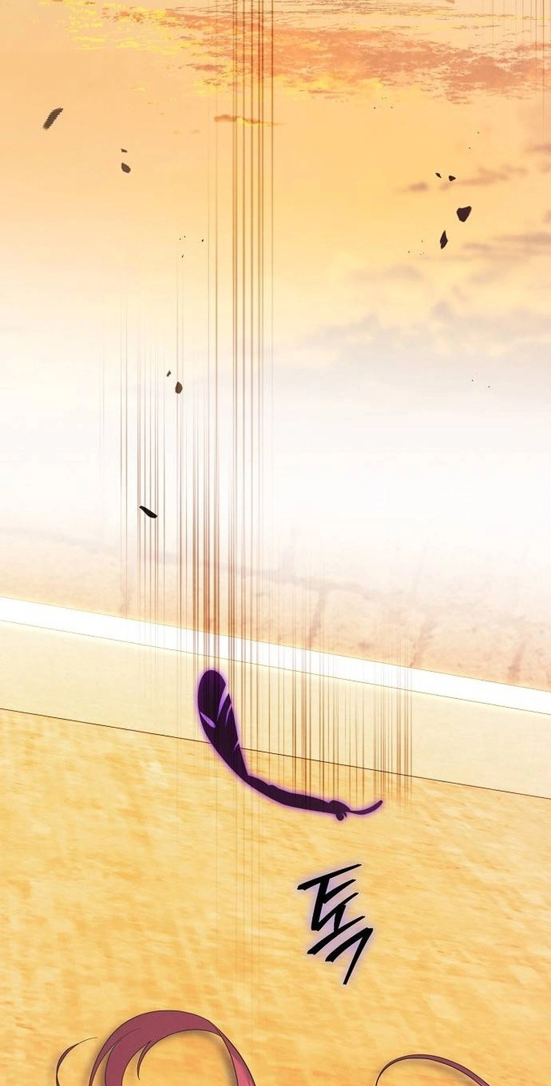 There Are No Benefits for the Possessor Chapter 65 380 06fa3d337d39