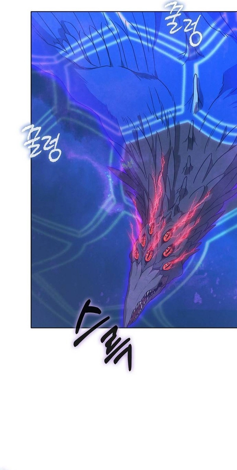 There Are No Benefits for the Possessor Chapter 65 347 08d3d82cbeb6