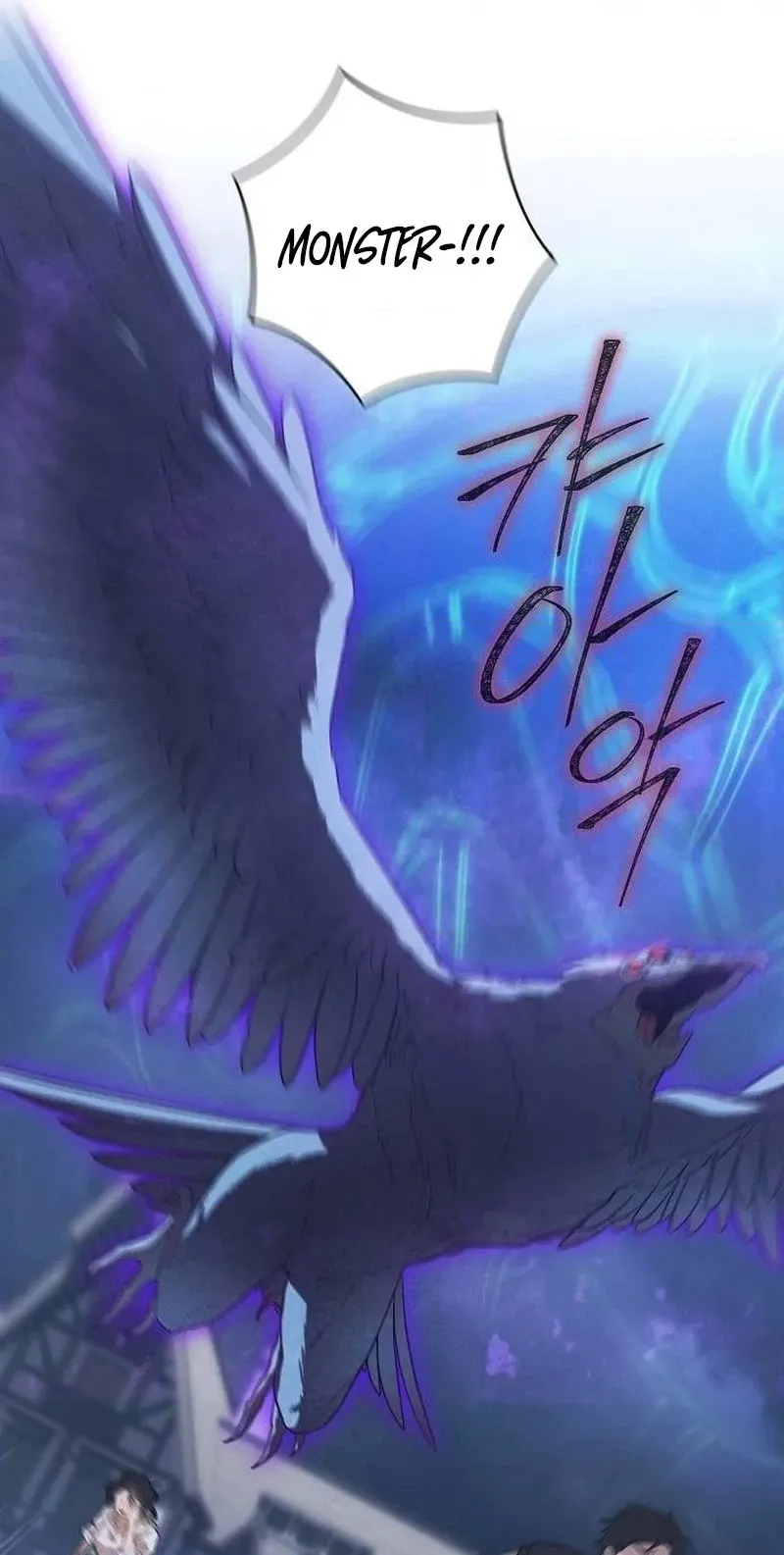 There Are No Benefits for the Possessor Chapter 65 348 259fe85f9f7f