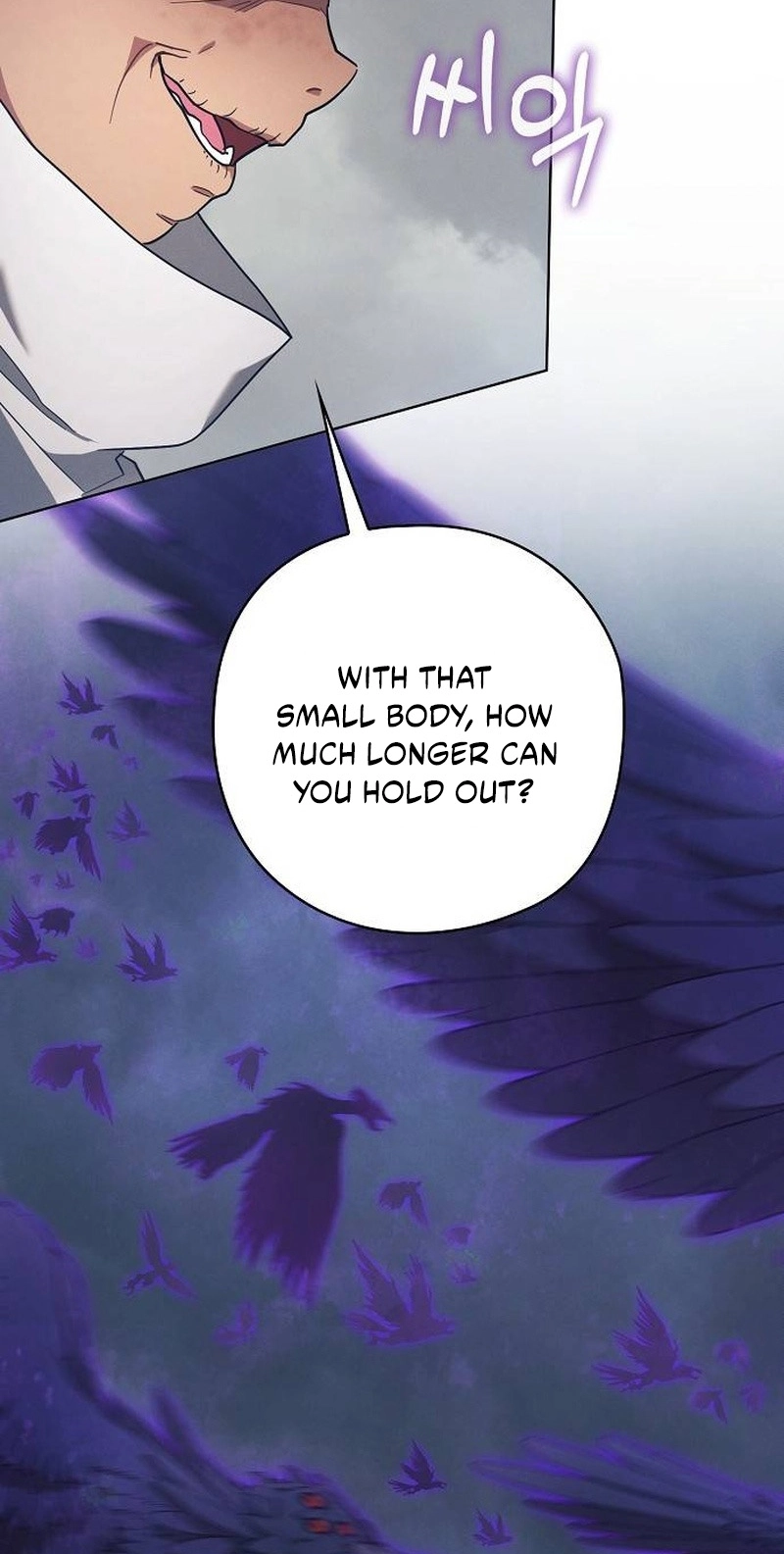 There Are No Benefits for the Possessor Chapter 65 344 85dc58942b00