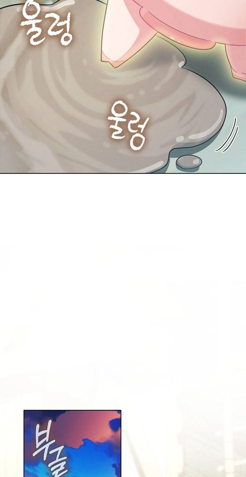 There Are No Benefits for the Possessor Chapter 67 309 600d2ac5fe83