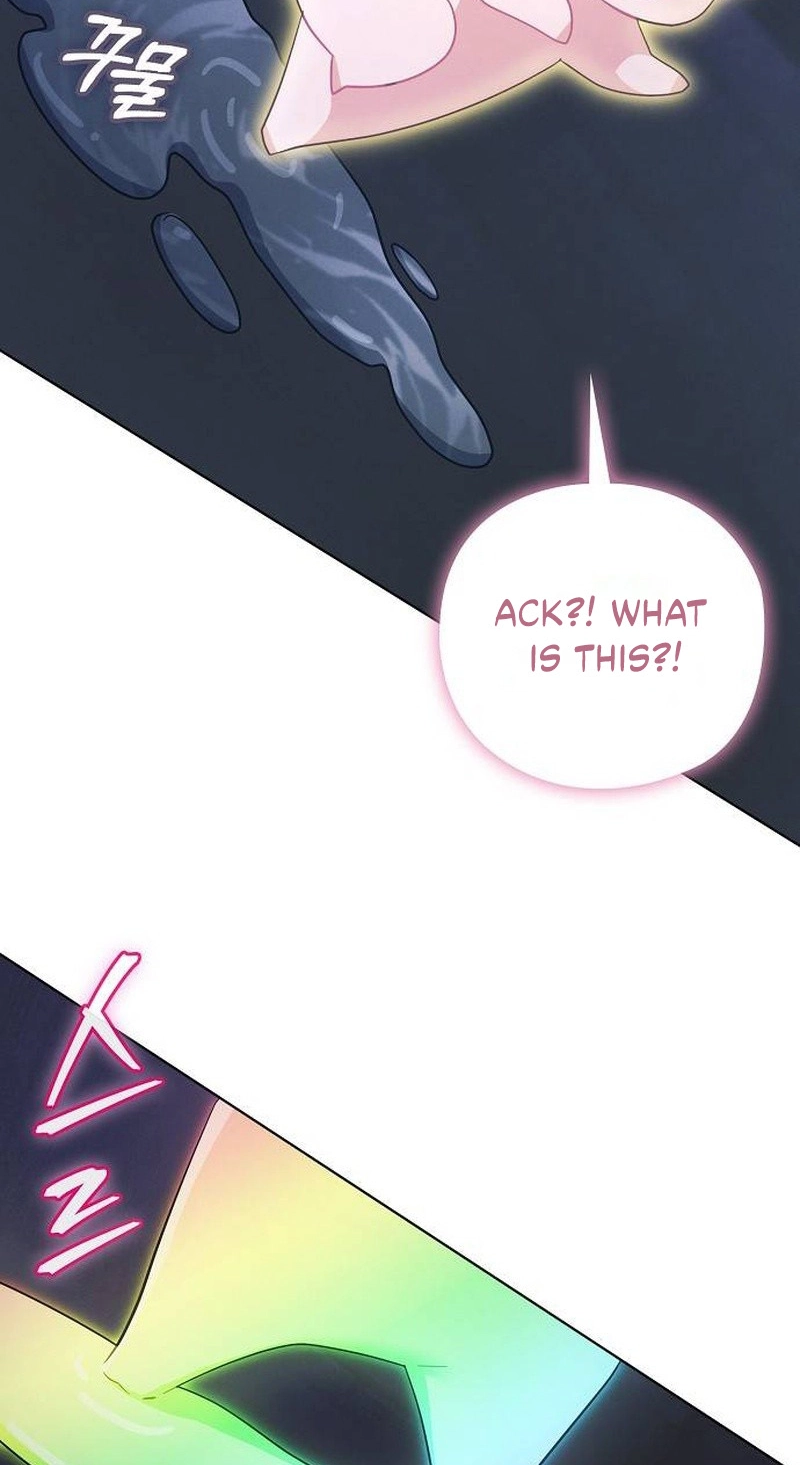 There Are No Benefits for the Possessor Chapter 67 377 6079673f8dff