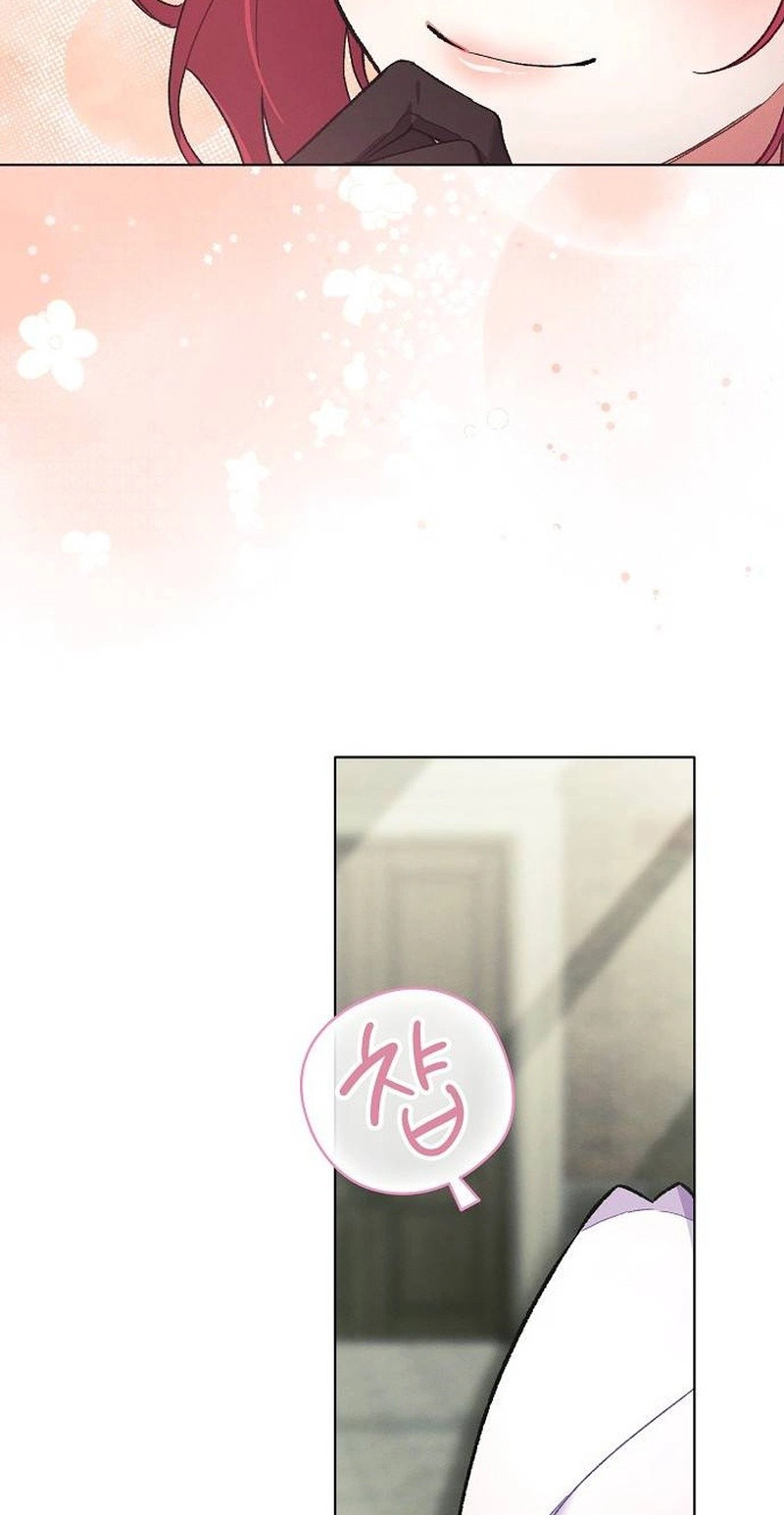 There Are No Benefits for the Possessor Chapter 68 325 49b82fb21874