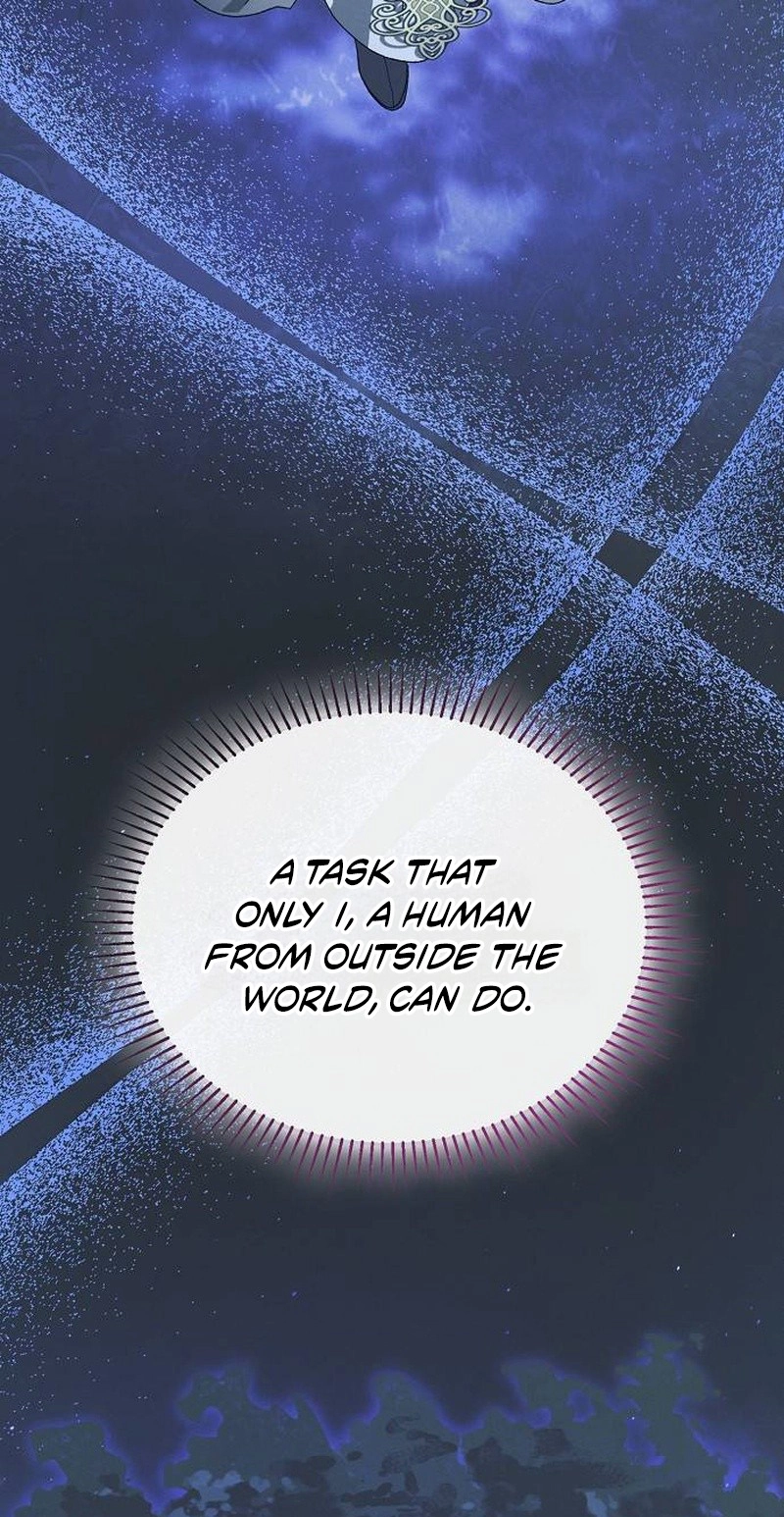 There Are No Benefits for the Possessor Chapter 68 359 a294178ca652