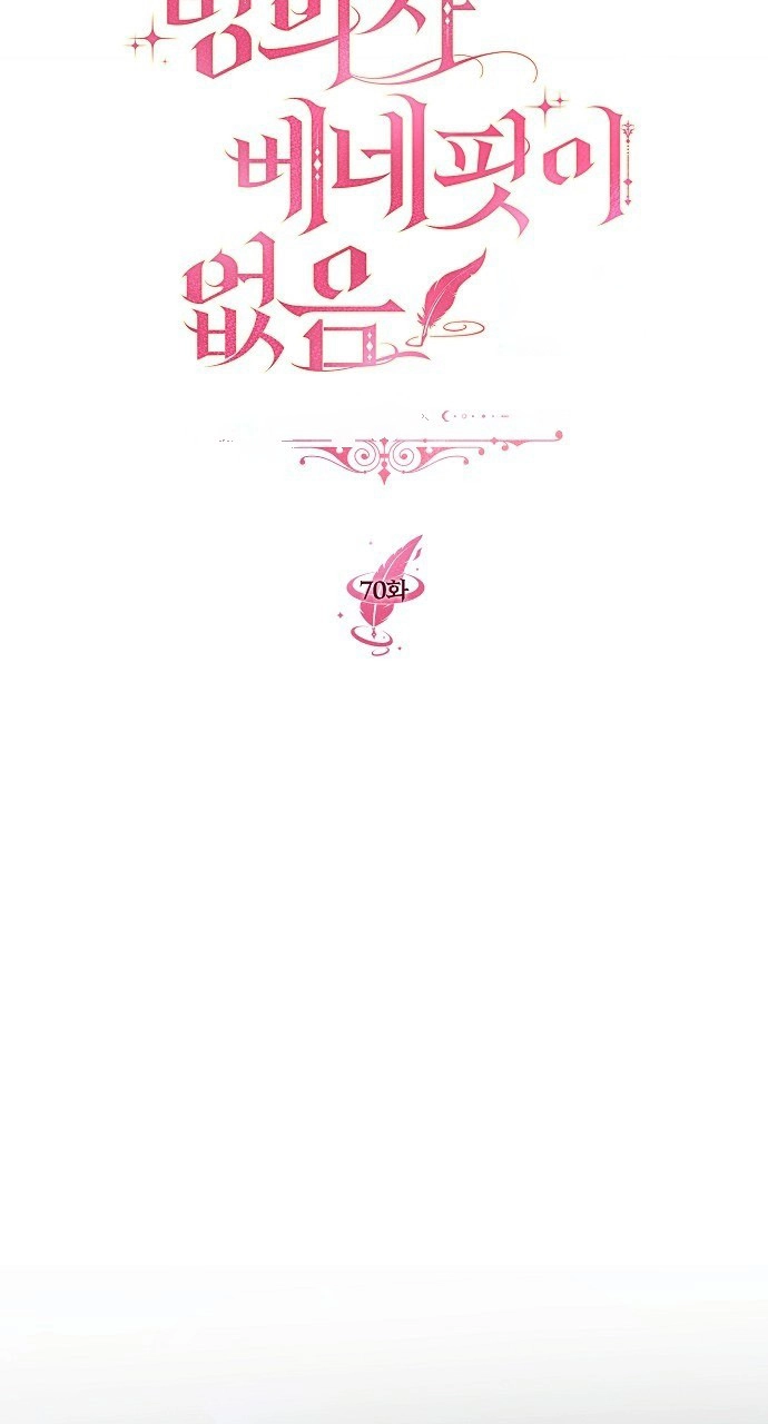 c5b921ca1ed6