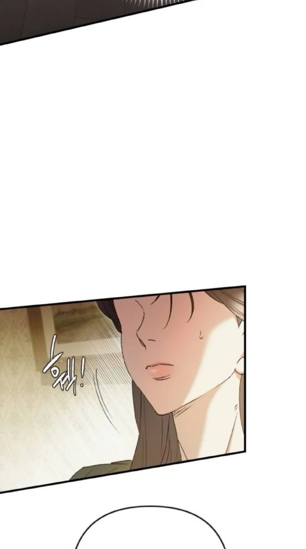 The Saintess And The Curse Chapter 12 223 04