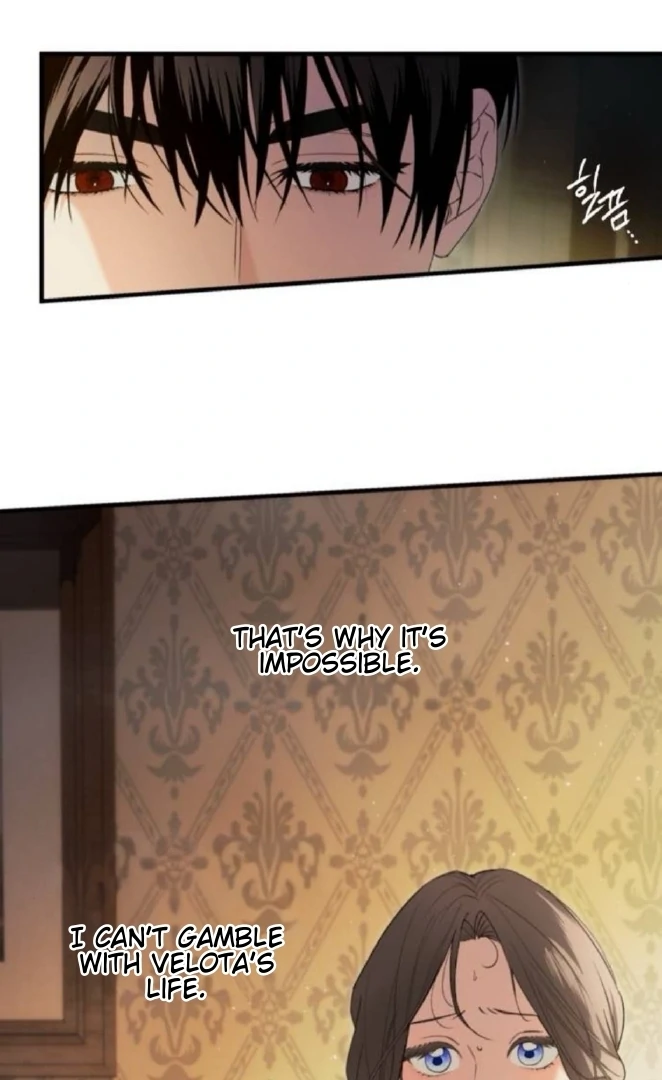 The Saintess And The Curse Chapter 12 232 13