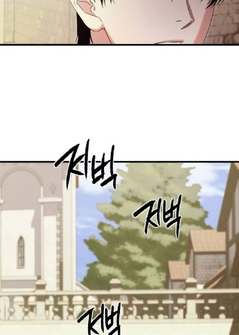 The Saintess And The Curse Chapter 12 286 67