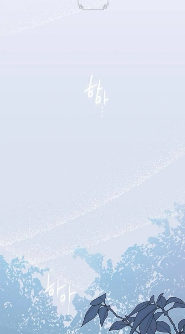 The Saintess And The Curse Chapter 21 354 1