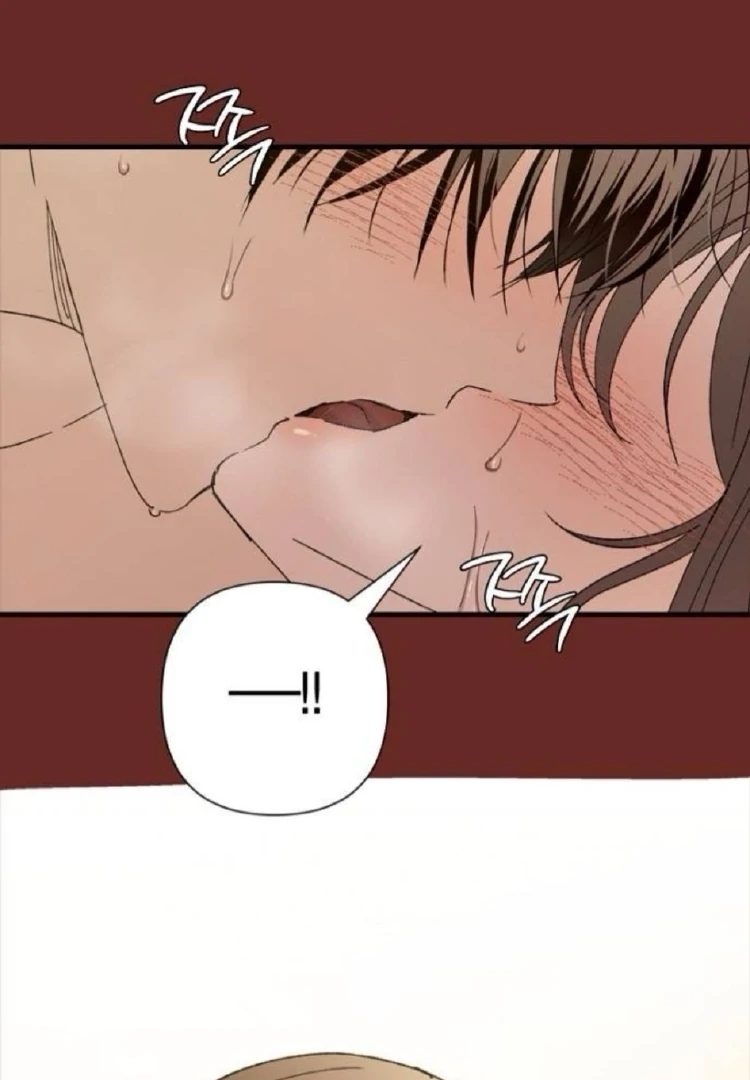 The Saintess And The Curse Chapter 21 459 106